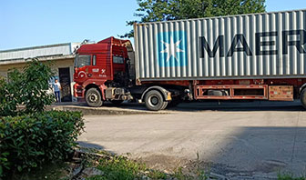 紙漿原材料發(fā)貨